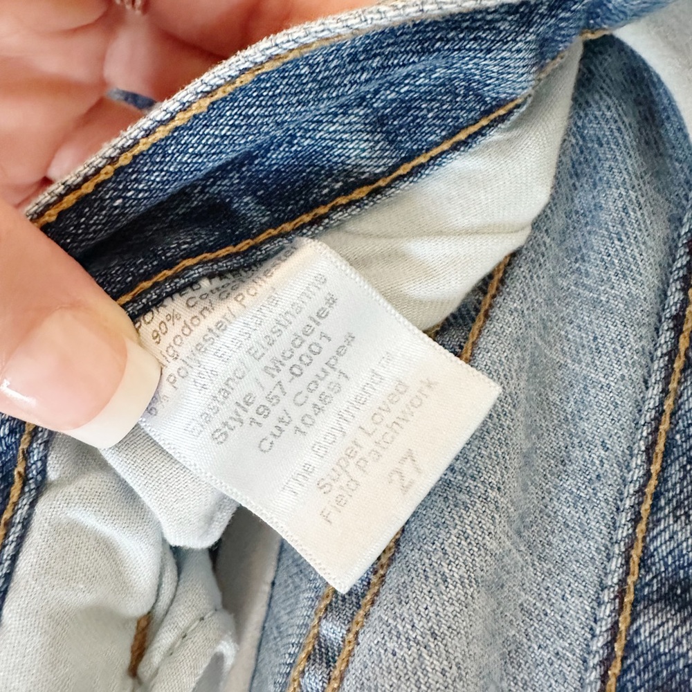 Current Elliot patch jeans - Picture 11 of 11